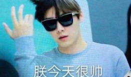 大峰哥最新爆料,娱乐圈幕后真相大曝光！