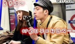 娱乐圈爆料真的假的,真假难辨，真相何时揭晓？