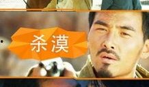 杀漠电影在线观看,在线观影，揭秘神秘杀手世界