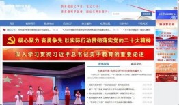 枞阳新闻爆料网官网下载,聚焦本土热点，传递民生声音