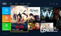 中央电视台怎么爆料新闻,揭秘央视新闻爆料背后的真相与策略